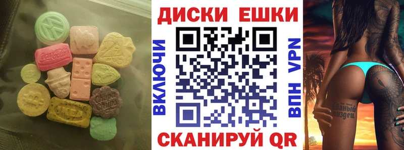Ecstasy Дубай  blacksprut ТОР  Рыльск 