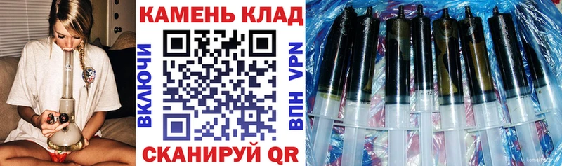 ГАШИШ убойный  Рыльск 