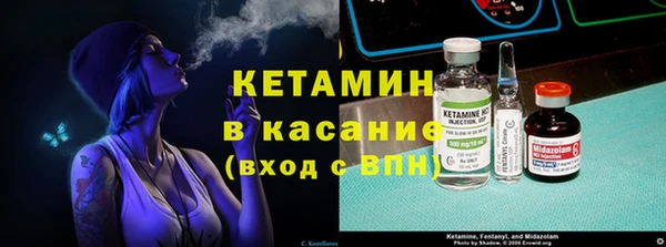 эйфоретик Абаза