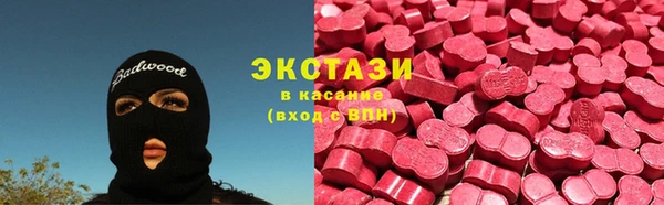 хмурый Абдулино