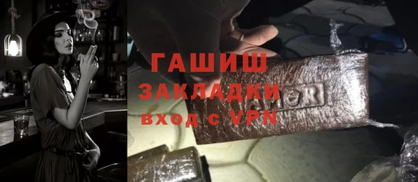 хмурый Абдулино