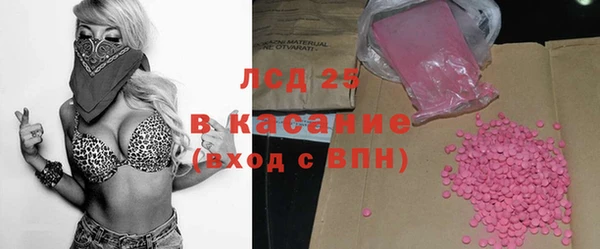 хмурый Абдулино