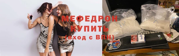 хмурый Абдулино