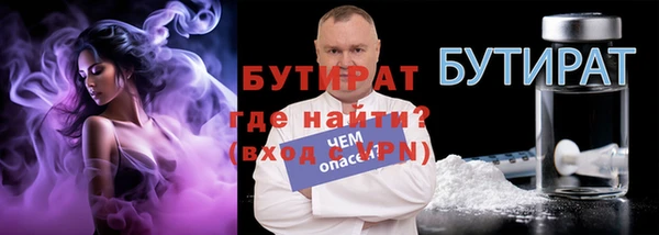 хмурый Абдулино