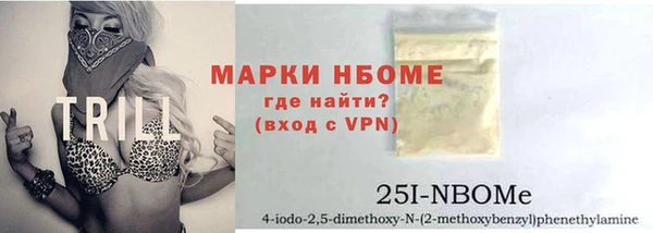 хмурый Абдулино