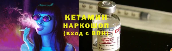 марки lsd Няндома