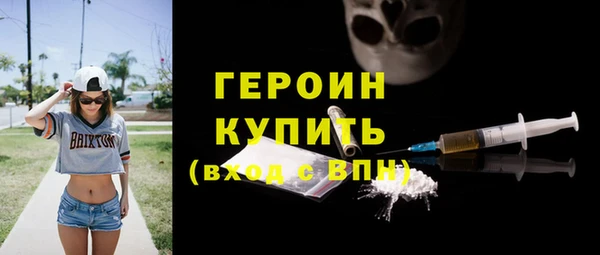 марки lsd Няндома