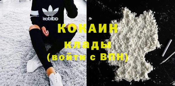 герыч Нягань