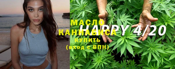 амф Магадан
