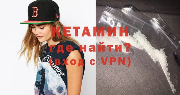 амф Абинск