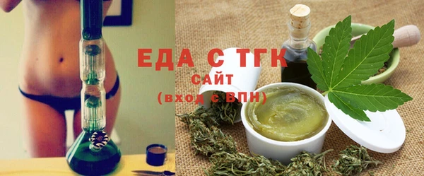 марки lsd Няндома