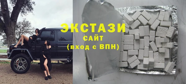 амф Абинск