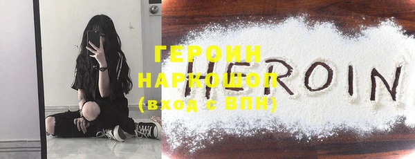 хмурый Абдулино