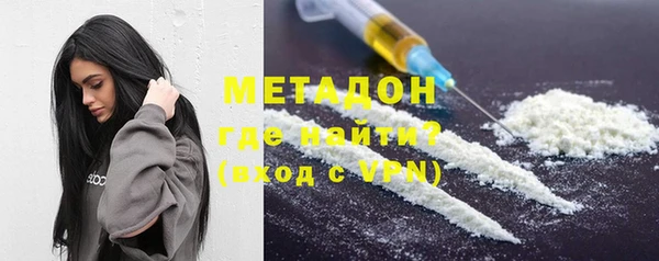 амф Абинск