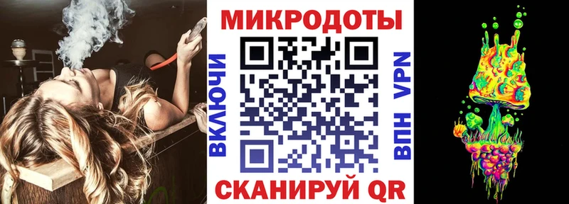 Псилоцибиновые грибы ЛСД цены наркотик Рыльск